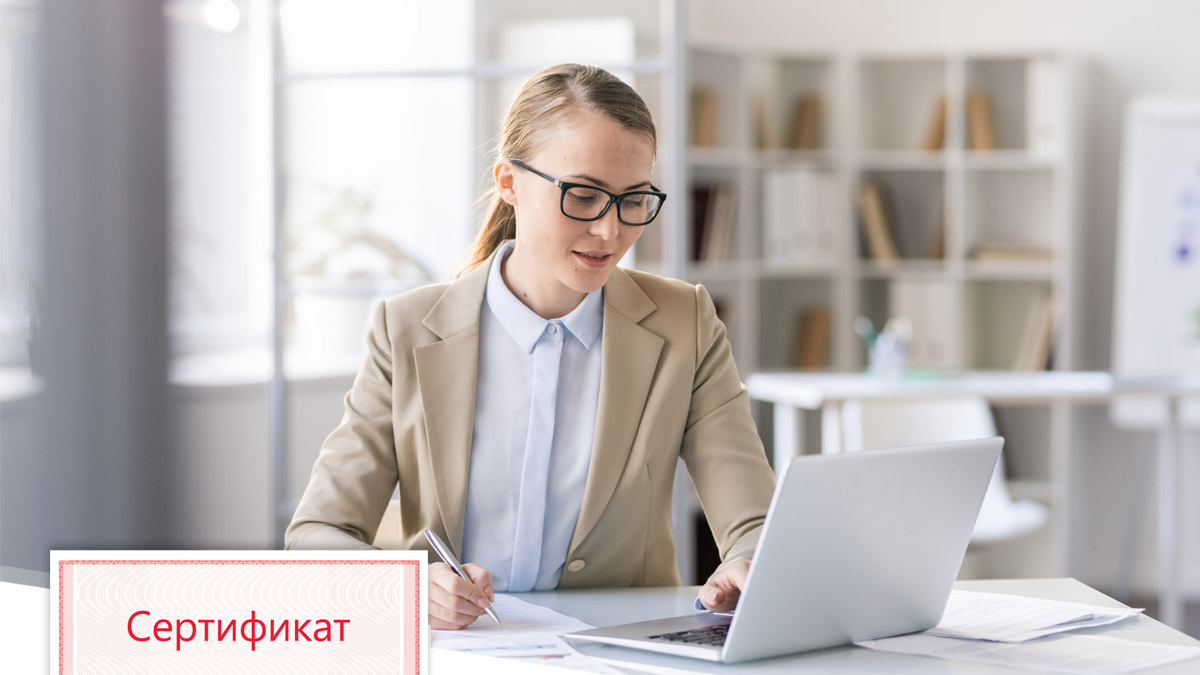 Новое В Налоговом Учете С 2022 Года Новое В Налоговом Учете С 2022 Года
